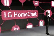 Чат с кондиционером LG Чат с кондиционером LG