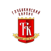 Глубокинский Кирпич