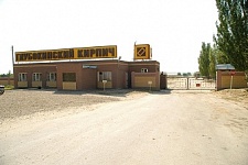 Глубокинский кирпичный завод