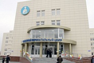 Перинатальный Центр Ростовской области